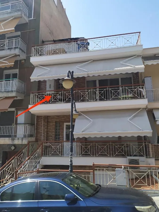Apartament Rania'S House Saloniki Grecja