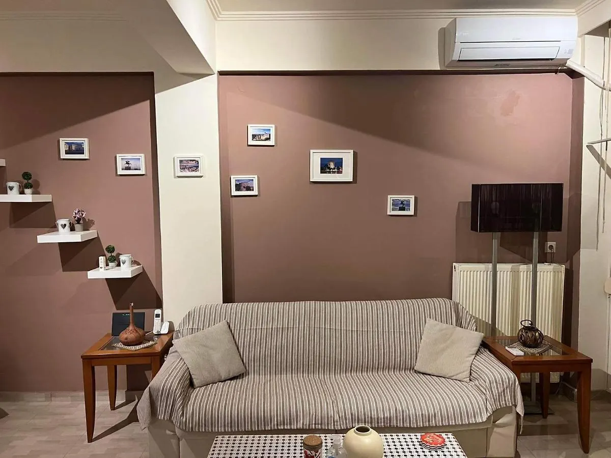 Rania'S House Διαμέρισμα Θεσσαλονίκη Ελλάδα